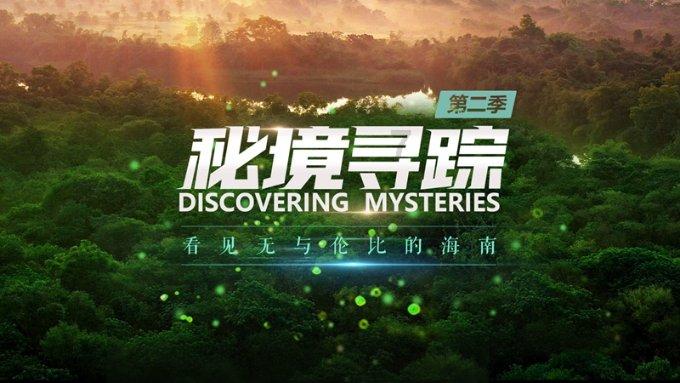 贸易协议“黄”了,英加两国无法解决严重分歧:双方都互不让步